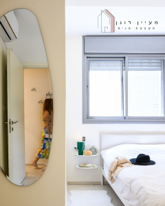 תמונת בית אלה לפוסטים (1)